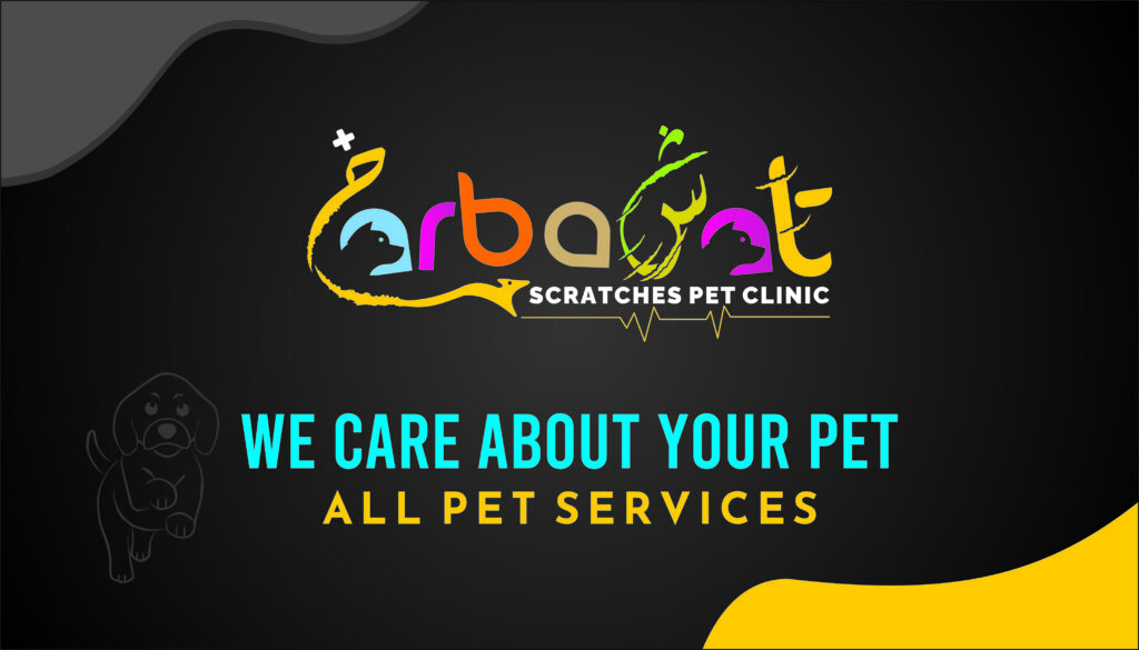 Scratches Pet Clinic Business Card