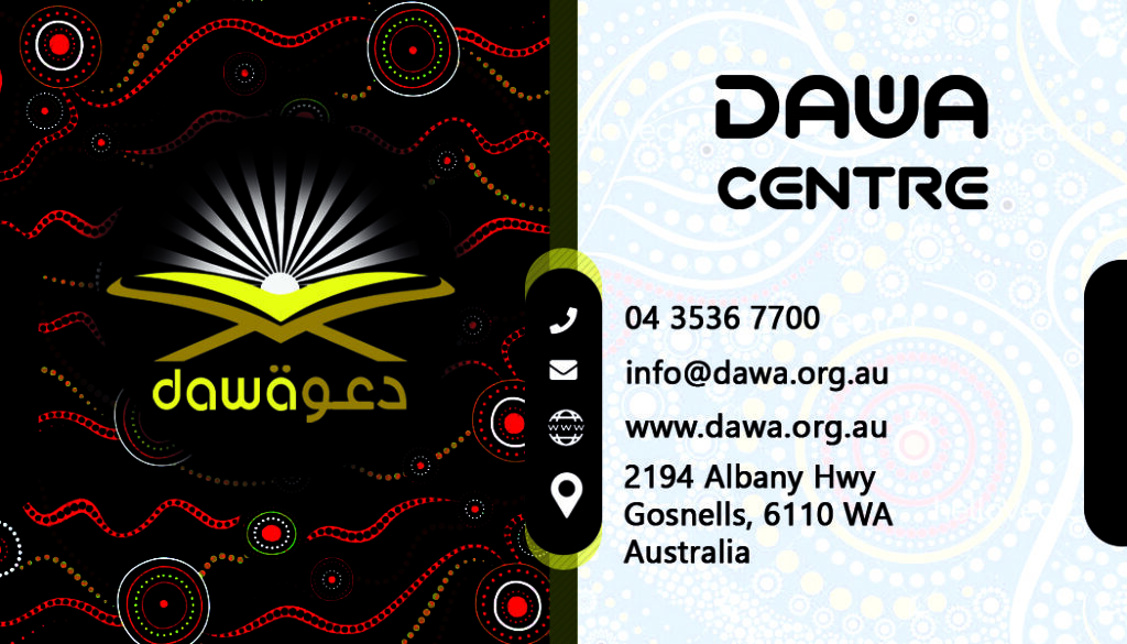 Dawa Center Business Card